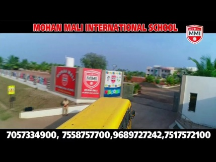 School Infrastructure 3